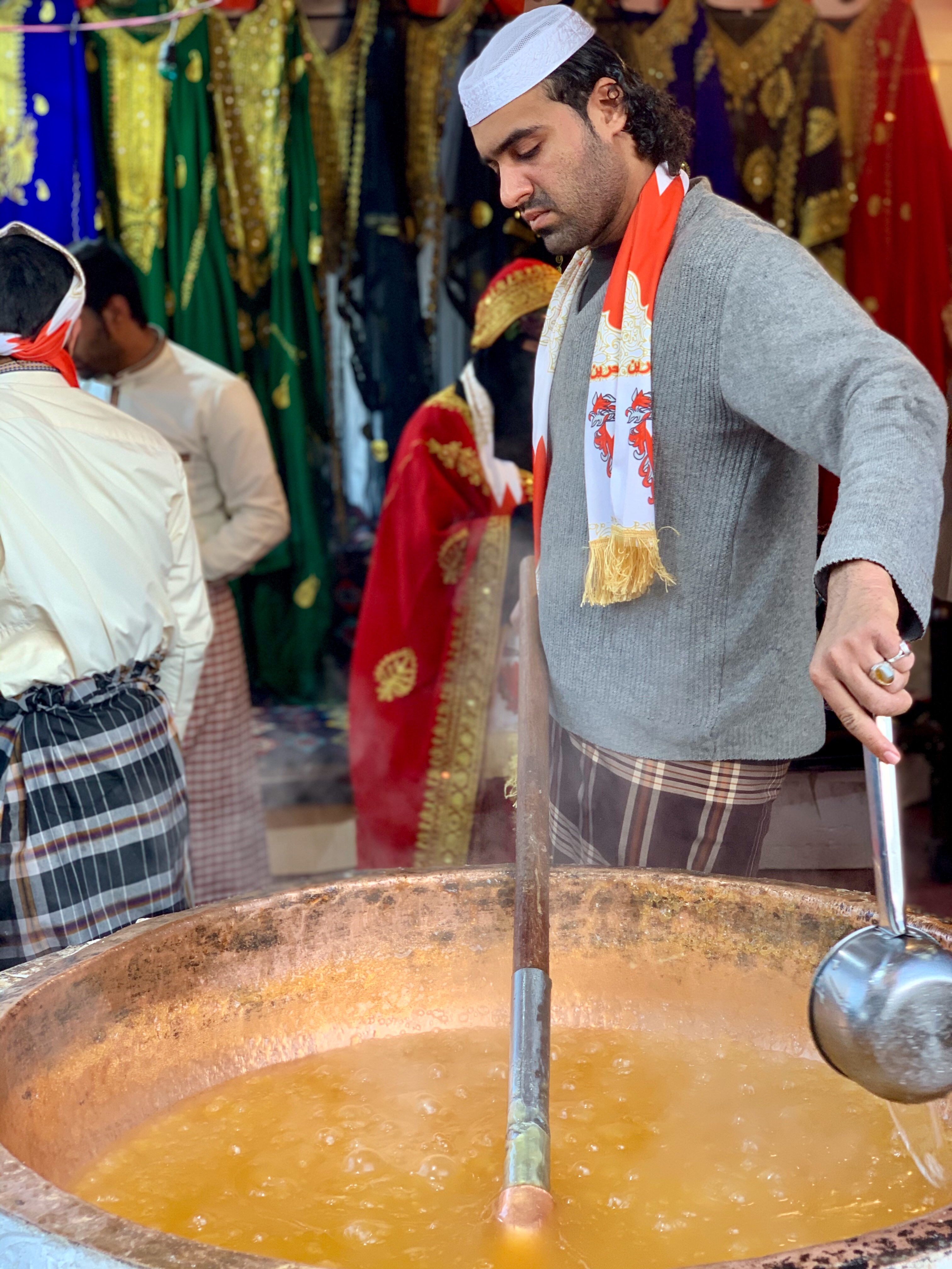 Bahraini halwa