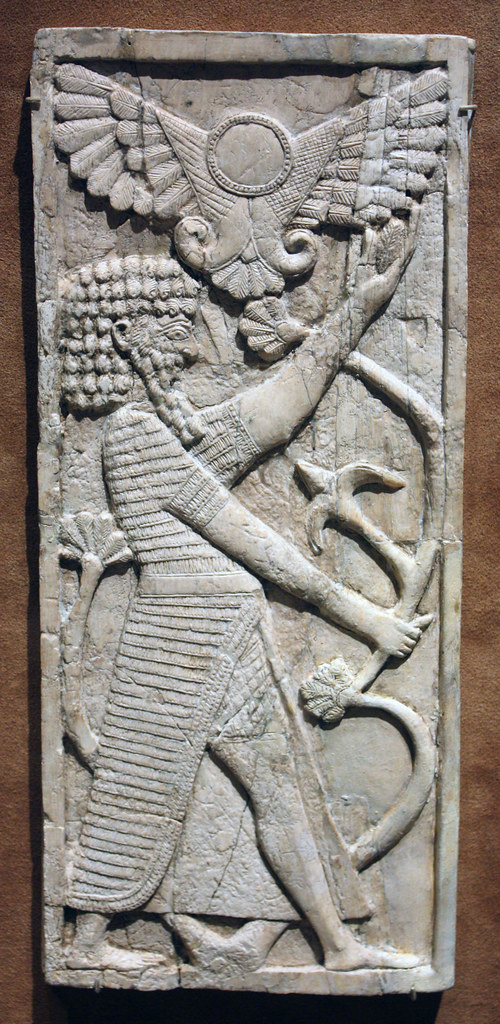 Small craft ornament from Syria