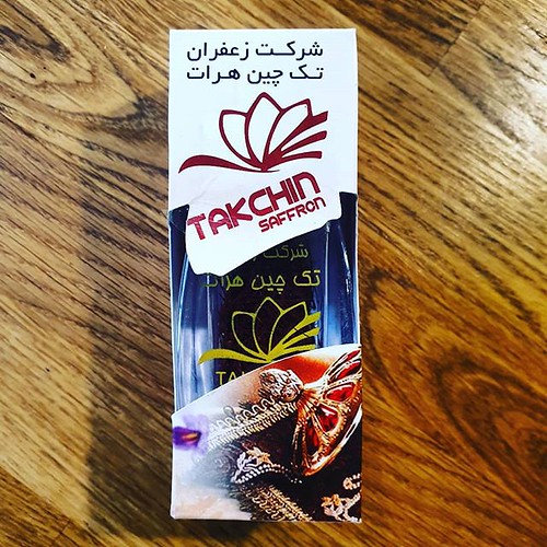 Afghan saffron threads