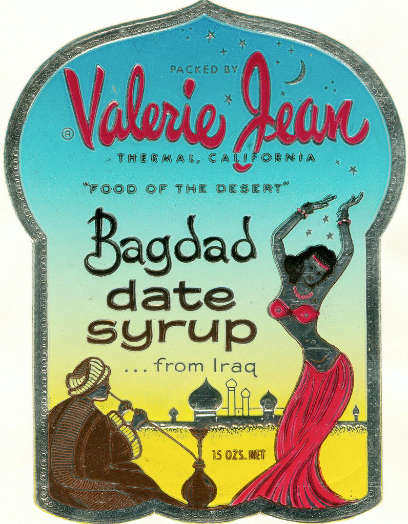 Date syrup / silan