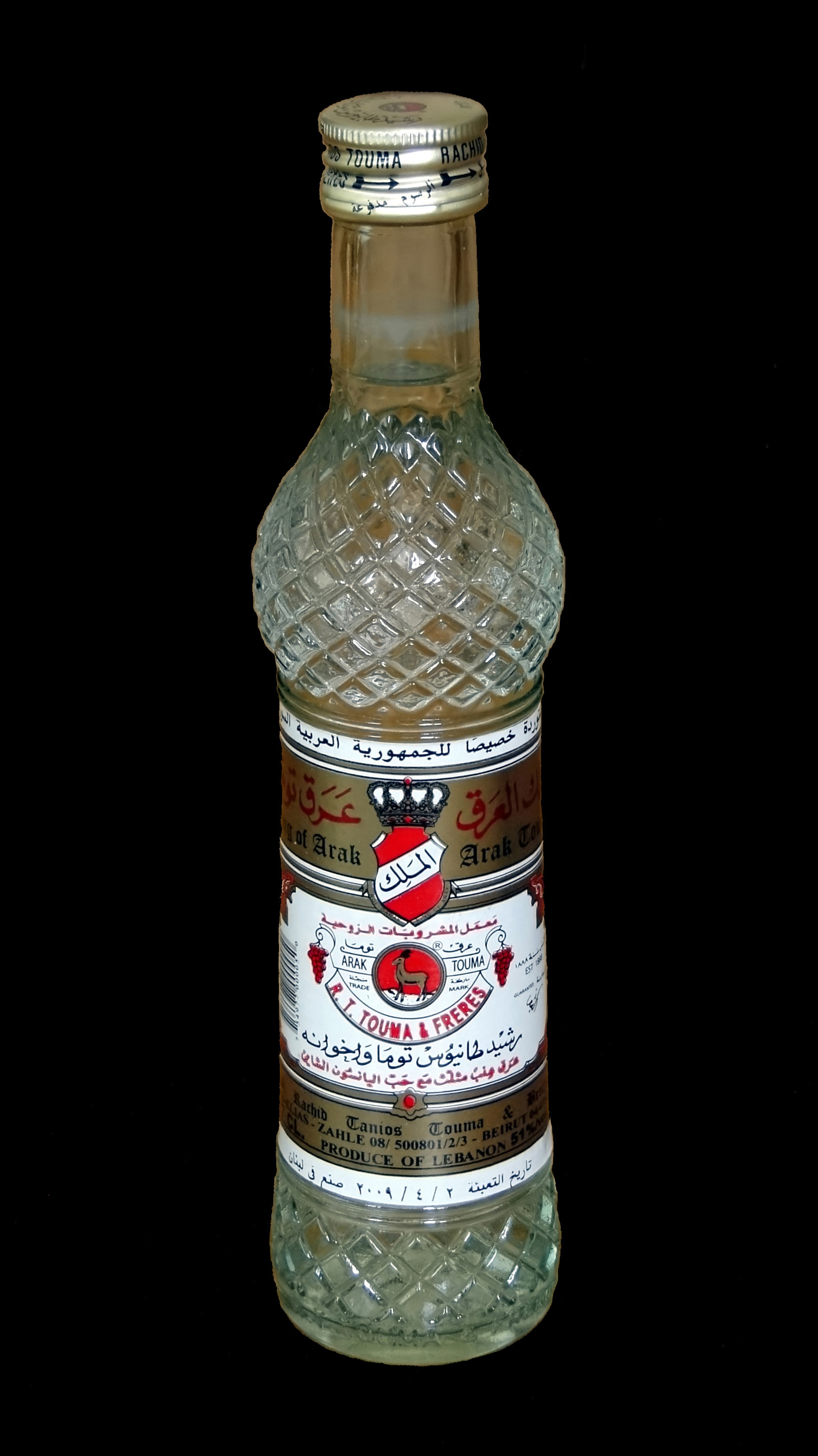 Arak bottle
