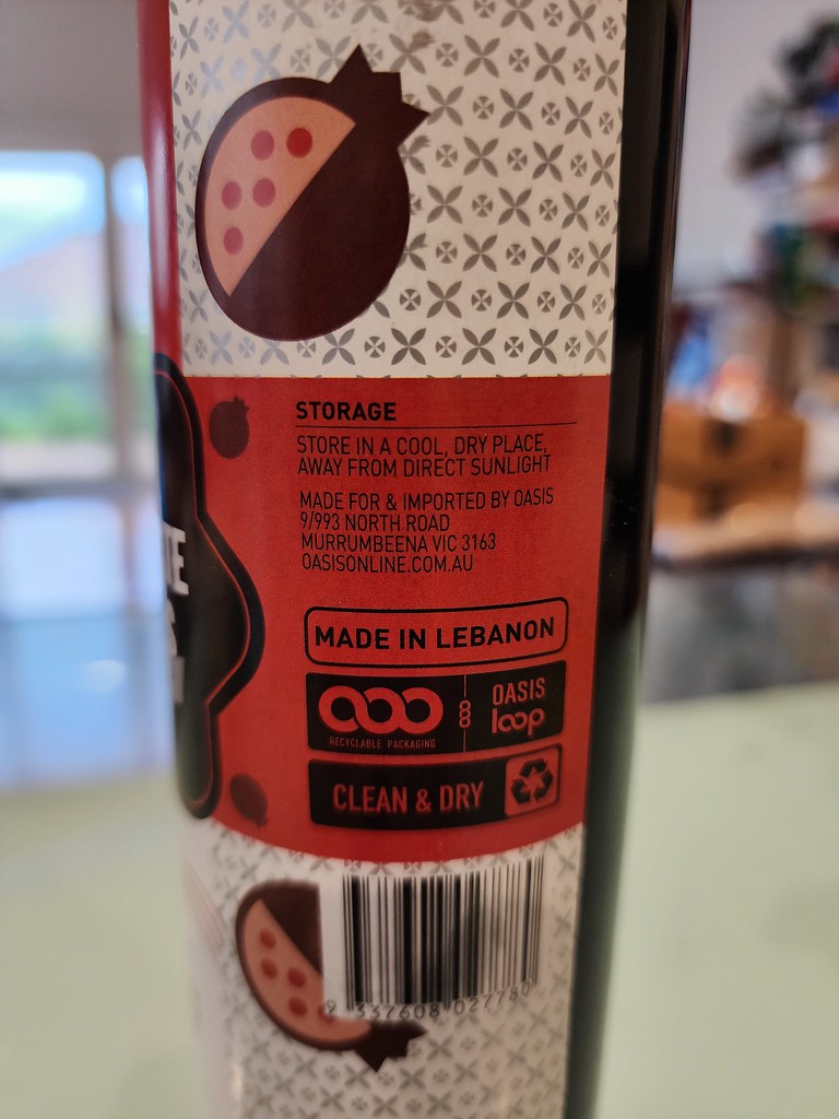 Pomegranate molasses