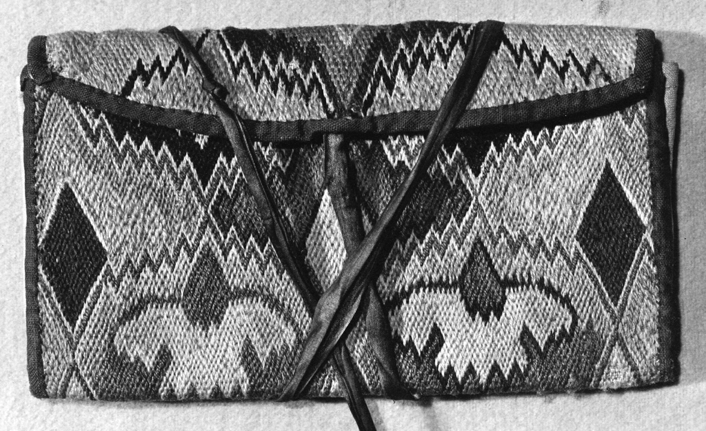 Woven kira textile pouch