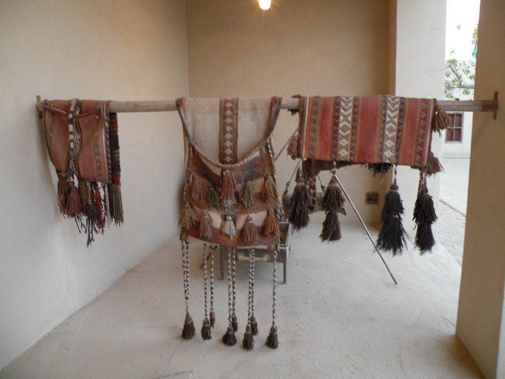 Sadu woven pouch