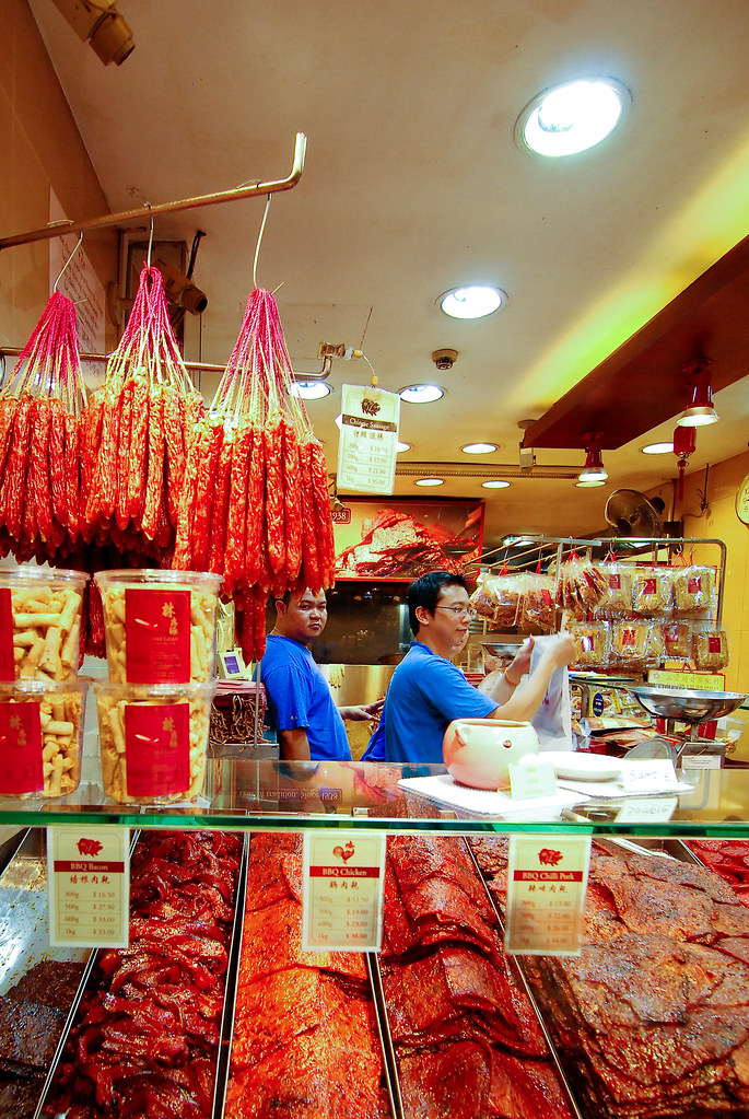 Bak kwa