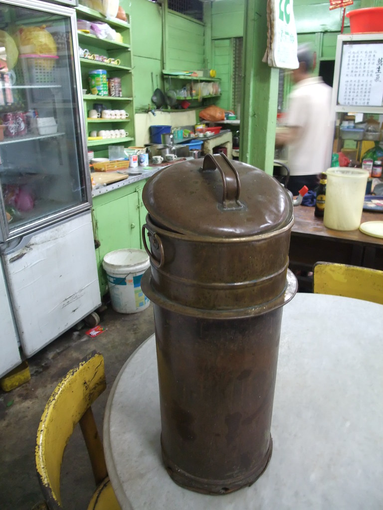 Kaya coconut jam